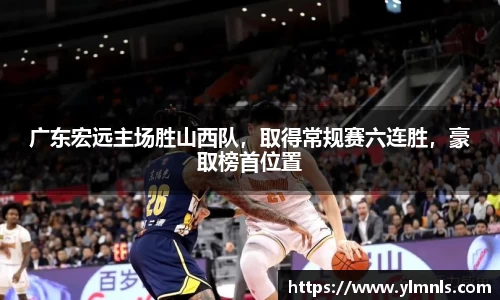 jn江南·体育登录入口