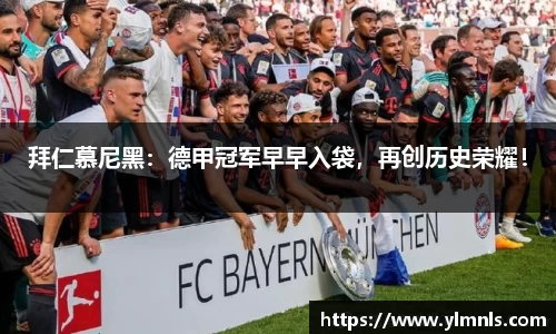 江南体育官方网站