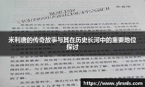 jn江南·体育登录入口