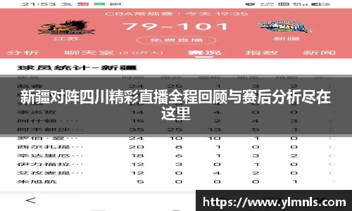 江南体育官方网站