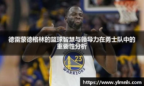 jn江南·体育登录入口