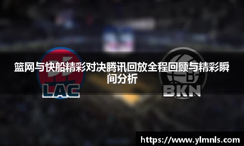 jn江南·体育登录入口