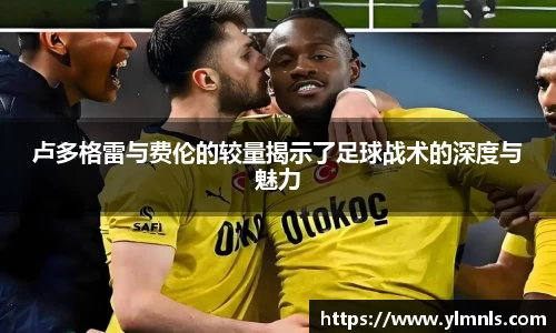 jn江南·体育登录入口