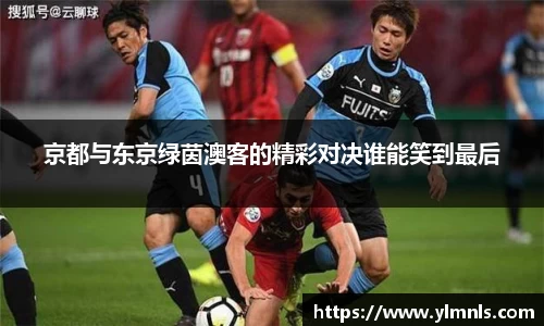 江南体育官方网站