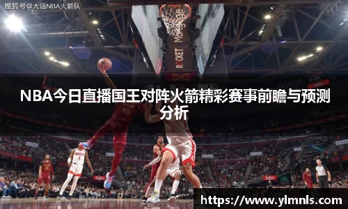 jn江南·体育登录入口