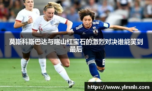 jn江南·体育登录入口