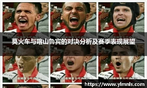 jn江南·体育登录入口