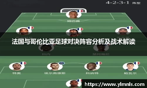 江南体育官方网站