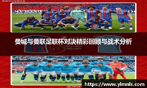 jn江南·体育登录入口