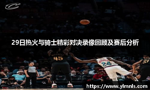 江南体育官方网站