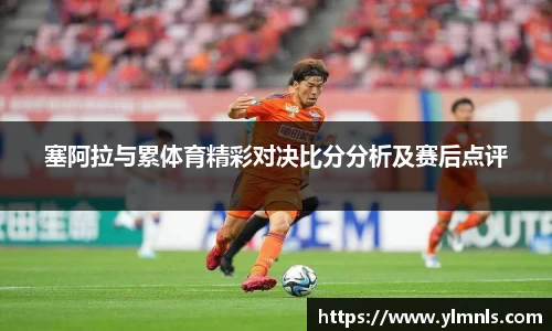 江南体育官方网站