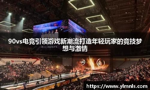 jn江南·体育登录入口