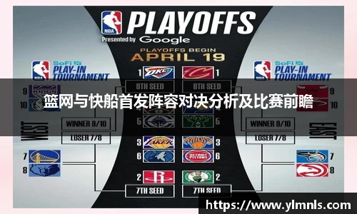 jn江南·体育登录入口