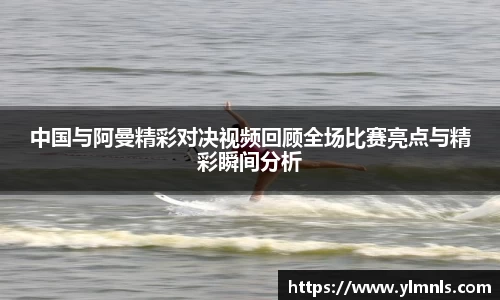 jn江南·体育登录入口