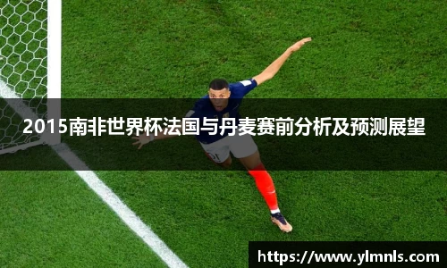 江南体育官方网站