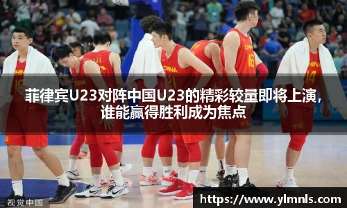 江南体育官方网站