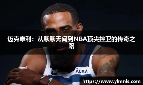 江南体育官方网站