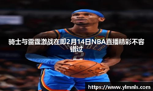 jn江南·体育登录入口