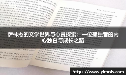 jn江南·体育登录入口
