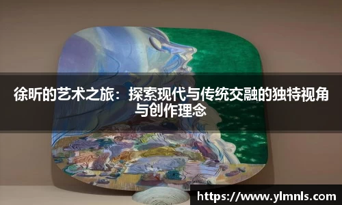 江南体育官方网站