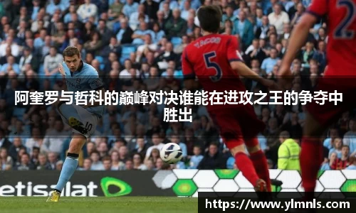 江南体育官方网站