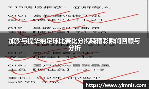 江南体育官方网站