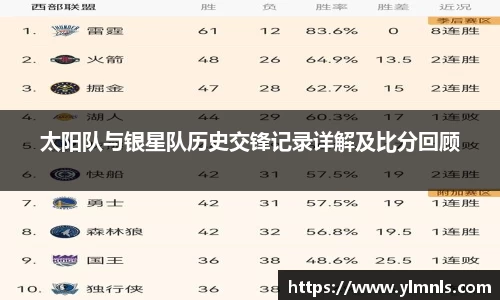 江南体育官方网站