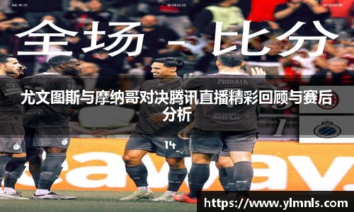 jn江南·体育登录入口