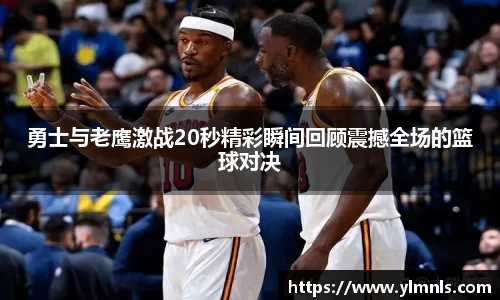 jn江南·体育登录入口