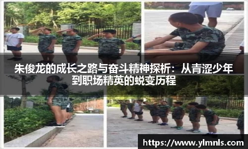 江南体育官方网站