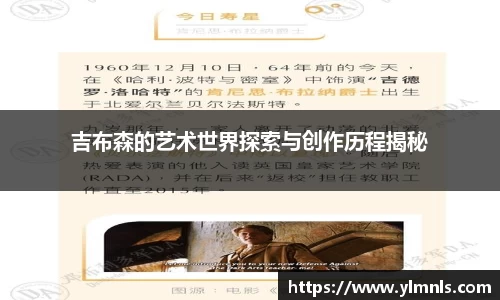 jn江南·体育登录入口