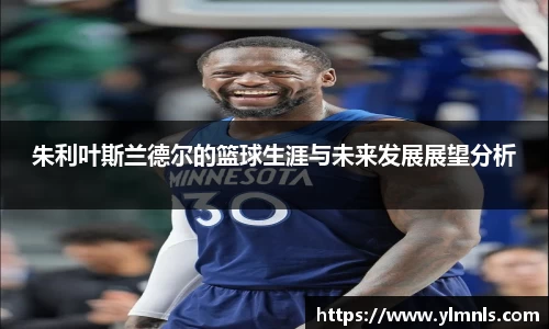 jn江南·体育登录入口