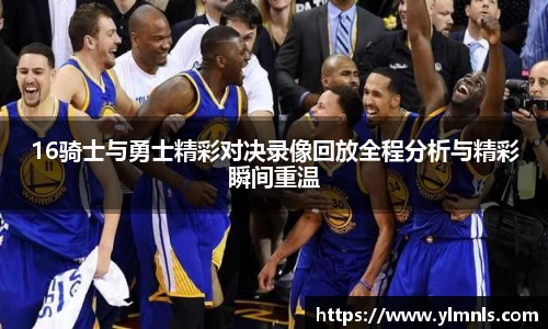 江南体育官方网站