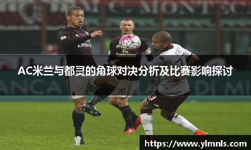 jn江南·体育登录入口