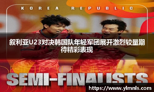 jn江南·体育登录入口