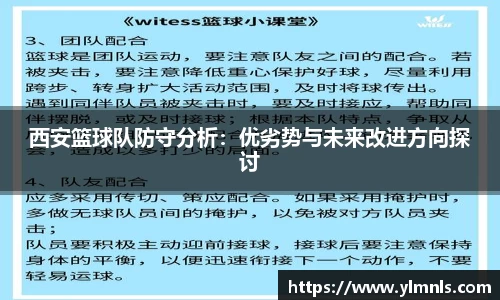 jn江南·体育登录入口