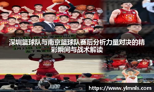 江南体育官方网站