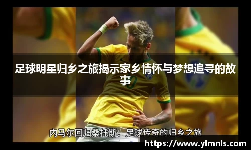 jn江南·体育登录入口