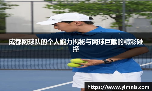 jn江南·体育登录入口