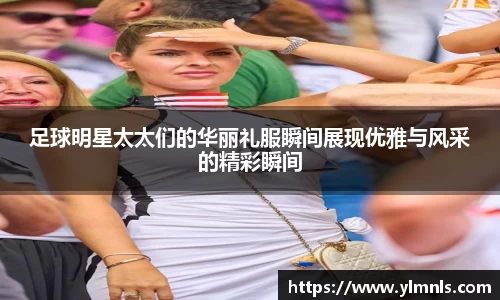 江南体育官方网站