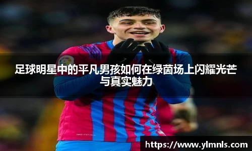 jn江南·体育登录入口