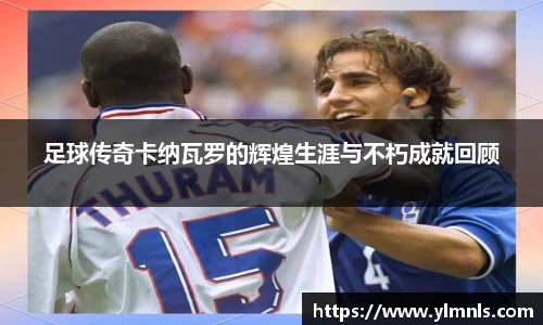 江南体育官方网站