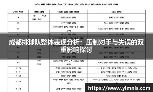 jn江南·体育登录入口