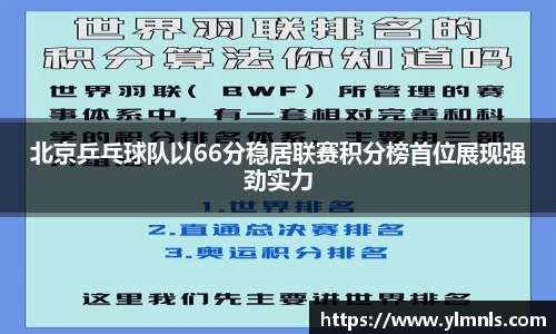 jn江南·体育登录入口