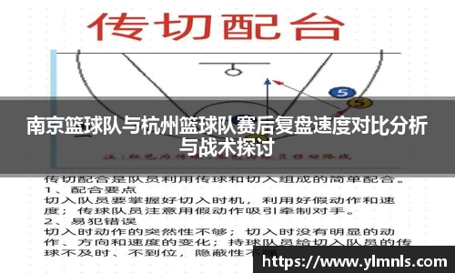 江南体育官方网站