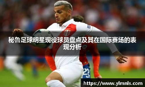 江南体育官方网站