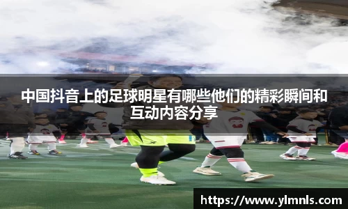 江南体育官方网站