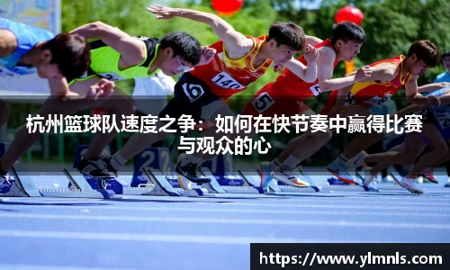 江南体育官方网站